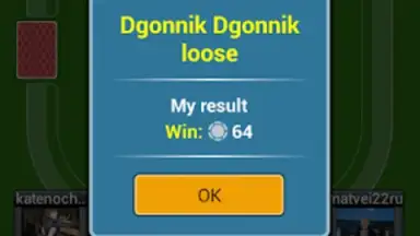 Durak Online HD скриншот 5