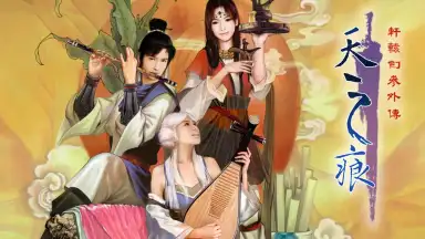 SWD3E скриншот 4