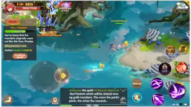 Light Chaser скриншот 4