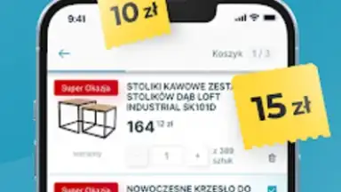 ERLI скриншот 4