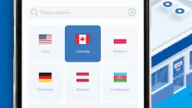 Meest ПОШТА скриншот 2