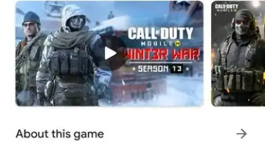 Google Play скриншот 6