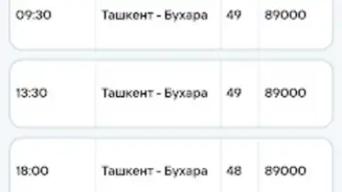 UzBUS скриншот 4