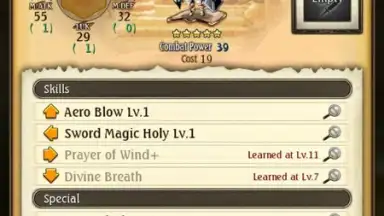 Bravely Archive скриншот 6