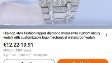 Alibaba.com скриншот 6