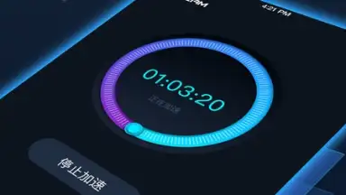 Dream VPN скриншот 2