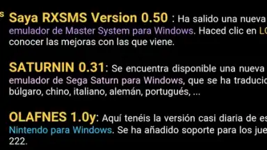RetroBrowser скриншот 3