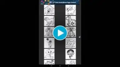 Coloring Pages for kids скриншот 1