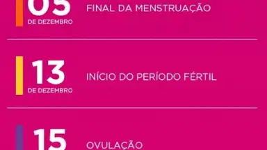 Intimus скриншот 4