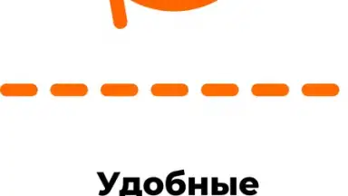 BLE Spam скриншот 3