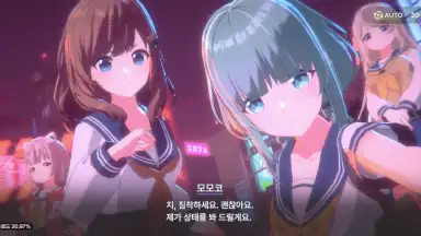 Heavenhells скриншот 3