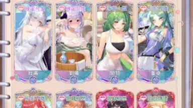 少女迴戰：少女play，放置不累 скриншот 4