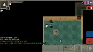 Jojo's Bizarre Dungeon скриншот 5