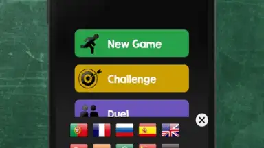 таблица умножения скриншот 1