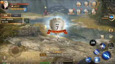 Vindictus: Mabinogi Heroes скриншот 3