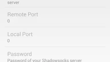 Shadowsocks скриншот 13