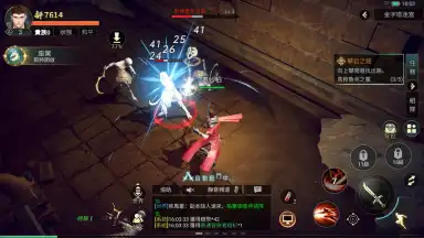 Super Explorer скриншот 10