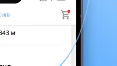 Helsi скриншот 3