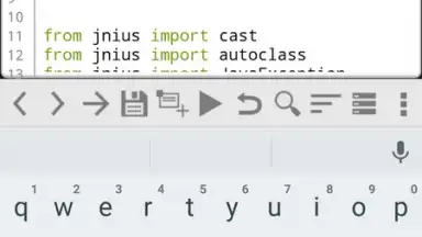 QEdit скриншот 3