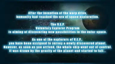 Exsilium скриншот 1