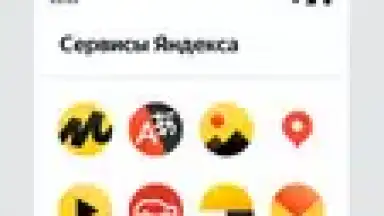 Yandex Start скриншот 10