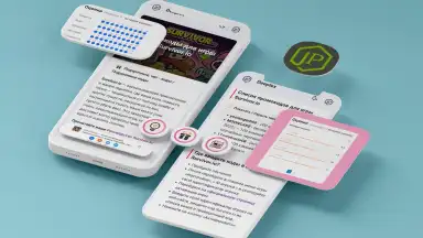 Deeplex скриншот 1