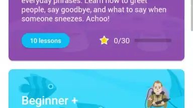 EWA: Learn English & Spanish Language скриншот 6