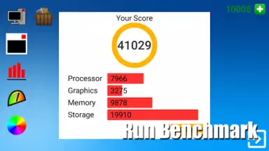 PC Simulator скриншот 4