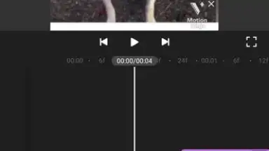 Motion Ninja скриншот 4