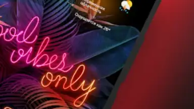 МТС Лончер для андроид: иконки скриншот 7