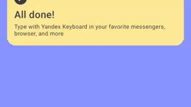 Yandex Keyboard скриншот 13