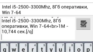 iXBT скриншот 4