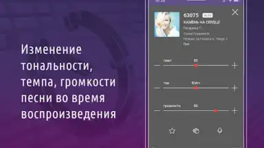 AST Manager Q скриншот 3