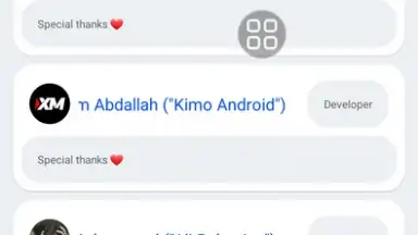 SCP Tools скриншот 2