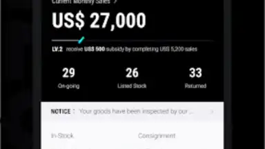 POIZON - Authentic Fashion скриншот 5