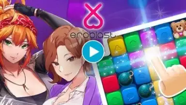 Eroblast скриншот 1