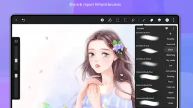 HiPaint скриншот 13