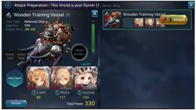 Solidus скриншот 7