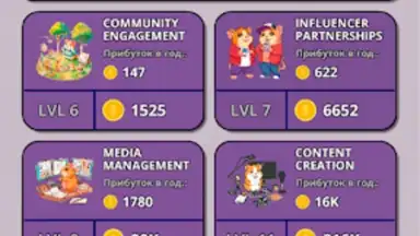 Hamster Clicker Tycoon скриншот 2