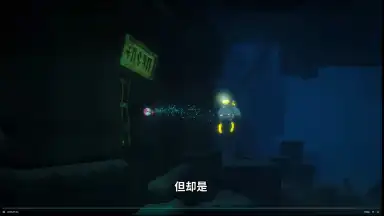 Dave the Diver (CN) скриншот 7