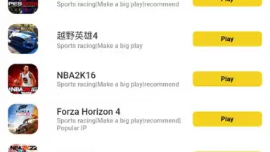 Mogul Cloud Game скриншот 3