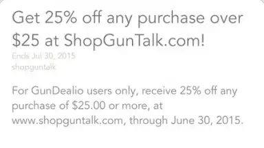 GunDealio скриншот 5