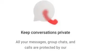 MEGA скриншот 14