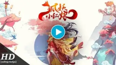 Fox Spirit Matchmaker скриншот 1