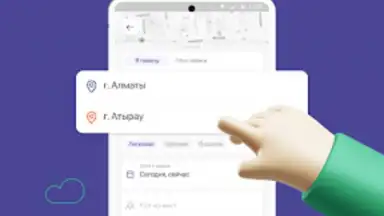 Region Driver скриншот 4