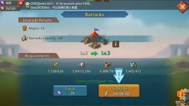 Lords Mobile скриншот 13