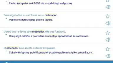 Reverso Translation Dictionary скриншот 11