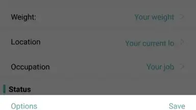 Rela скриншот 6