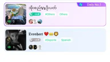 HeeSay скриншот 12