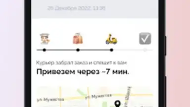 Суши Селл скриншот 9